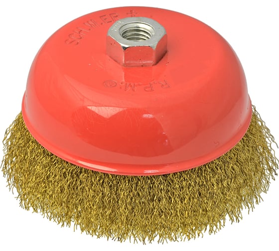 Изображение товара Щетка чашечная (125 мм; латунированная проволока 0.3 мм) для УШМ SCH.W.ERT 4001039