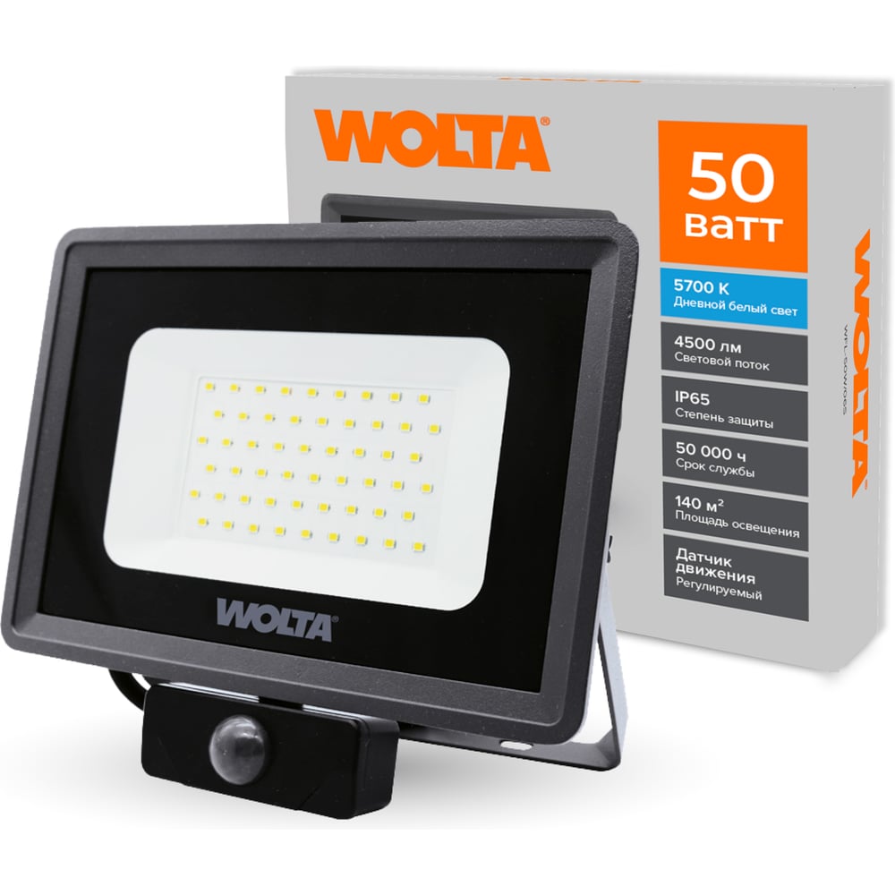 Изображение товара Светодиодный прожектор Wolta 50Вт с датчиком движения 5700К