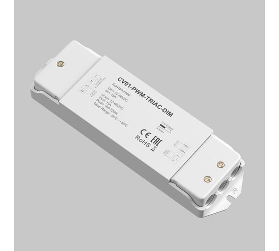 Изображение товара Контроллер Maytoni CV01-PWM-TRIAC-DIM 731001