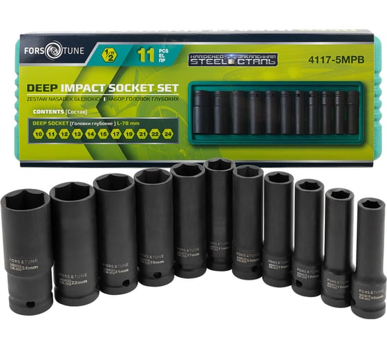 Изображение товара Головки глубокие FORS&TUNE набор 11 предметов, 1/2 (6 граней) FORSandTUNE-4117-5MPB(65248)