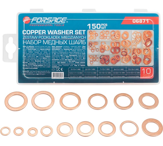 Изображение товара Набор медных шайб Forsage набор 150 штук F-06871(65422)