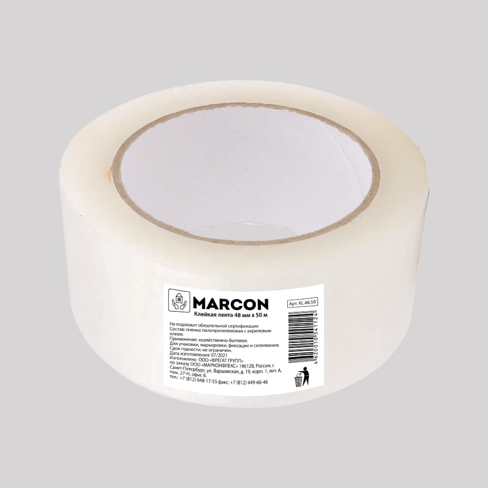 Клейкая лента MARCON лента двусторонняя тундра клейкая на вспененной основе 800 мкм 24 мм х 5 м