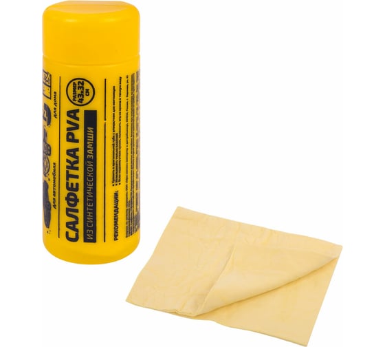 Изображение товара Салфетка синтетическая ГРАНДМАСТЕР PVA замша 43x32см в тубе желтая для авто, дома и офиса , 609975