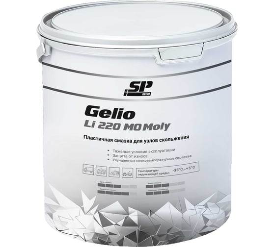 Изображение товара Пластичная смазка Shield Lubricants черная SP Gelio Li 220 M0 Moly, 18 кг 8350180