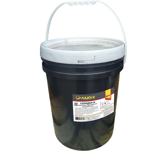 Изображение товара Смазка ЛАДОГА Солидол-Ж (ведро 18кг) LS_SOL_18