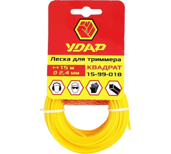 Изображение товара Леска (15 м; квадрат; 2.4 мм) для триммера УДАР 15-99-018