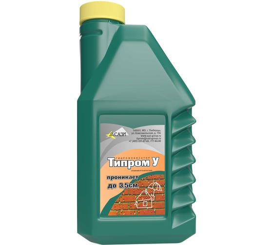 Изображение товара Гидрофобизатор (пропитка) кремнийорганический Типром У (без запаха) 1л для бетона, кирпича, камня RM000006833