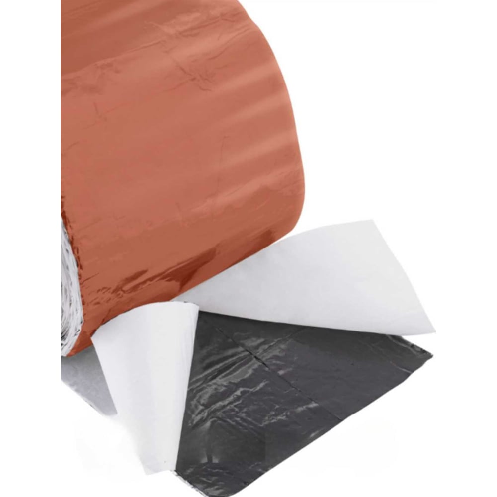 Изображение товара Лента кровельная гидроизоляционная Липлент Мфл 150мм, 10м, RAL 8004, медно-коричневый, L70666