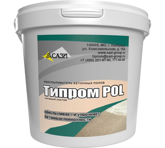 Изображение товара Обеспыливающая упрочняющая пропитка ТИПРОМ POL 1л для бетона и кирпича LB000001502