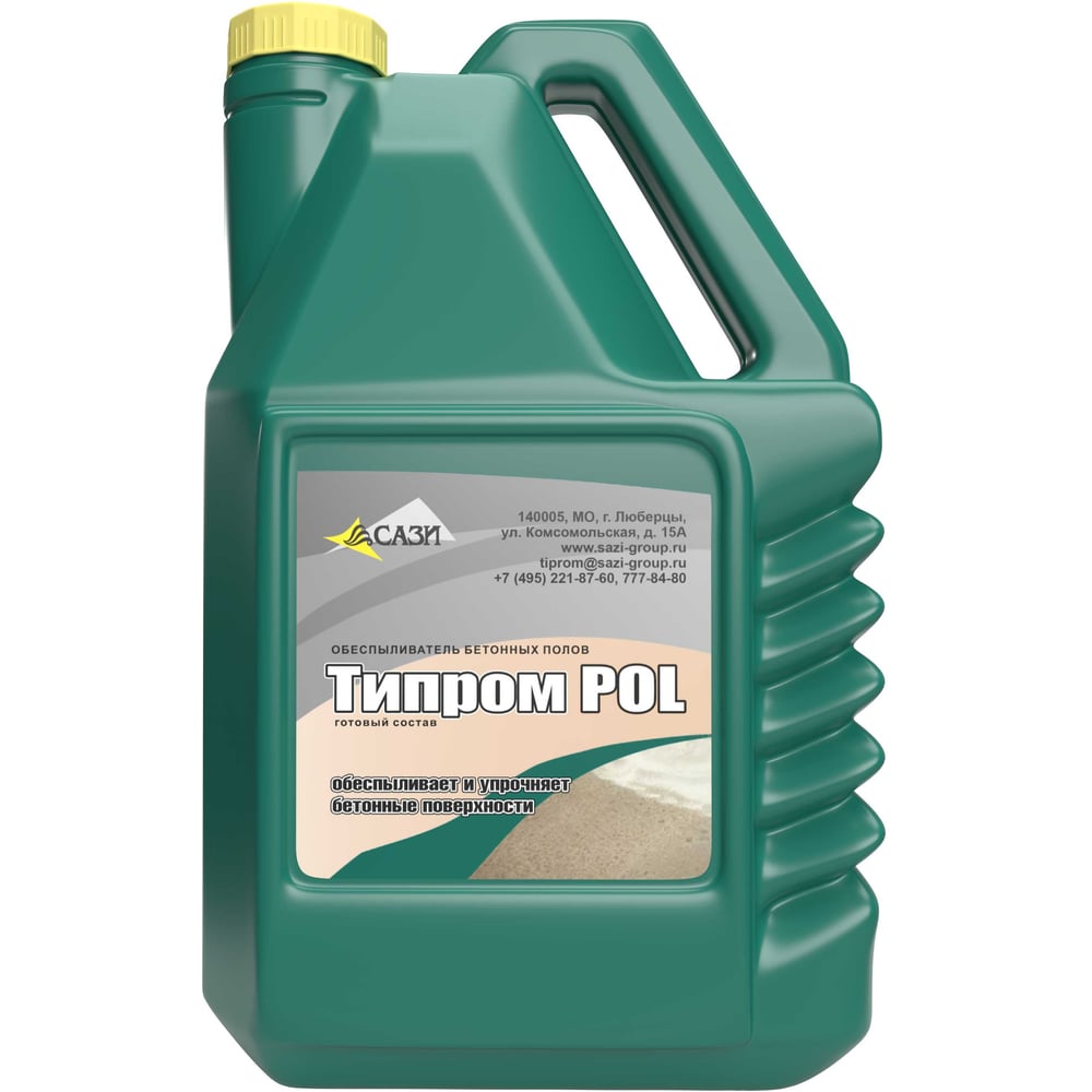 Изображение товара Обеспыливатель и упрочнитель бетона Типром POL 5 л