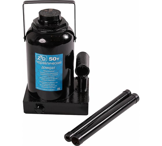 Изображение товара Домкрат Крал 50 тонн 4492