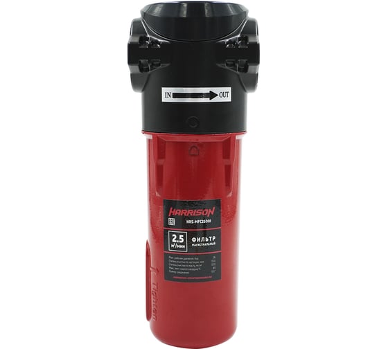 Изображение товара Фильтр магистральный HARRISON 2500 л/мин; 16 бар; 0.01 мкм; 0.01 мг/м3; G 1 HRS-MFC2500I