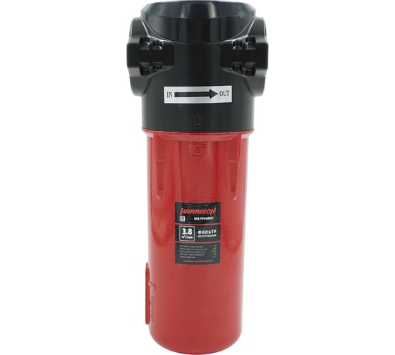 Изображение товара Фильтр магистральный HARRISON 3800 л/мин; 16 бар; 0.01 мкм; 0.001 мг/м3; G 1 HRS-MFD3800I