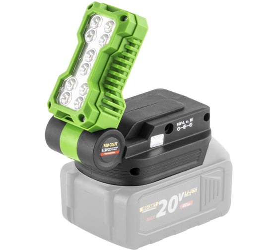 Изображение товара Светодиодный прожектор Procraft 20В, 500 Лм (без АКБ и ЗУ) LL20