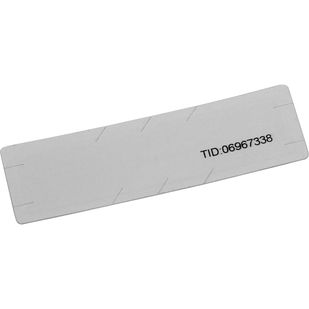 Изображение товара Идентификатор Smartec UHF ST-LT301 (2шт) smkd0650.1