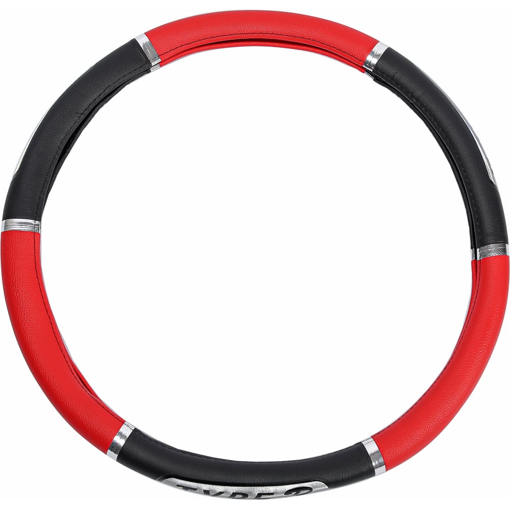 Изображение товара Оплетка на руль Крал 45 см 4041 черно-красная XXL для автомобиля