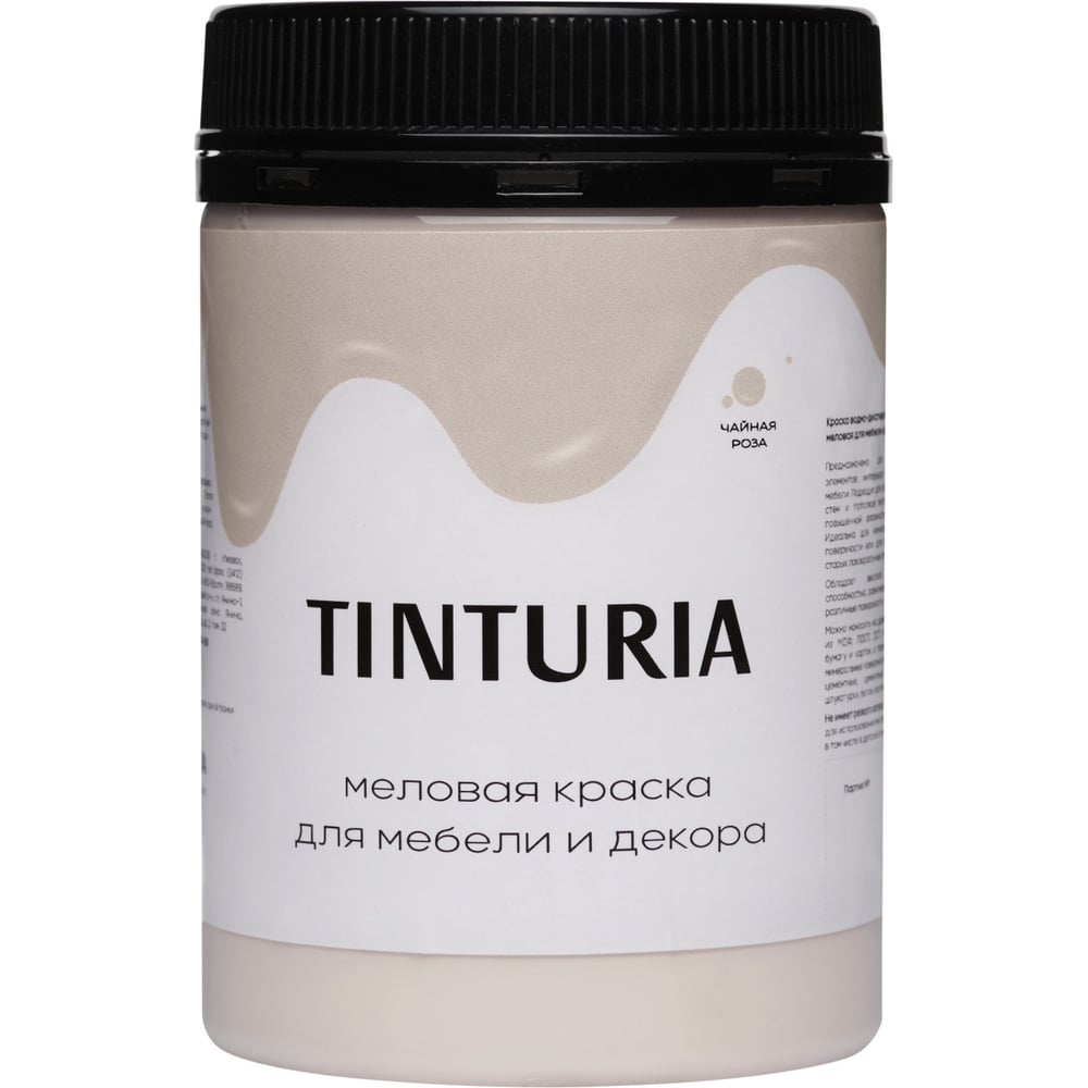 Изображение товара Краска для мебели и декора TINTURIA чайная роза 0.35 кг акриловая водно-дисперсионная