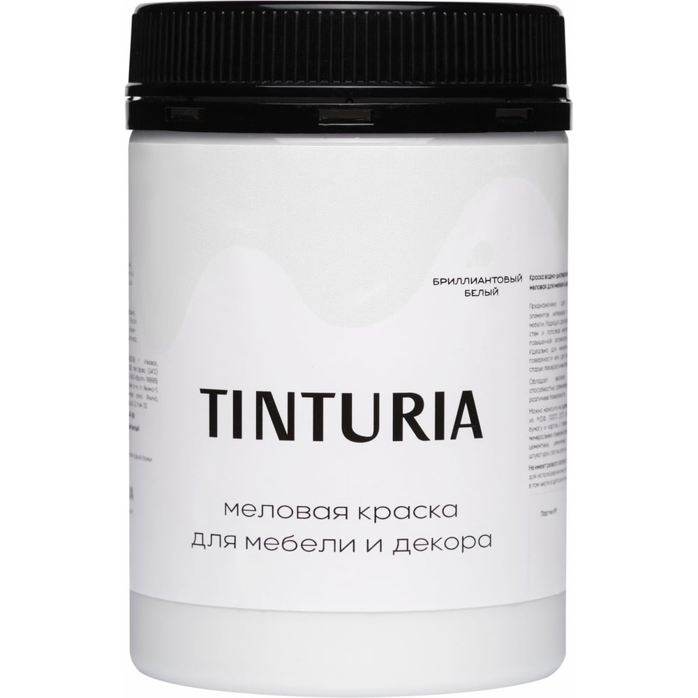 Изображение товара Краска для мебели и декора TINTURIA бриллиантовый белый 0.35 кг