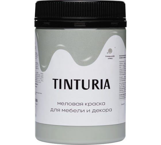 Изображение товара Краска для мебели и декора TINTURIA туманное утро 0.35 кг 12 ЭК000145901