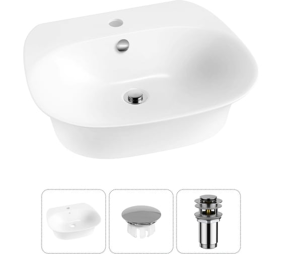 Изображение товара Набор Wellsee 3 в 1 Excellence Pro накладная/подвесная раковина 50x46 см 20216996R