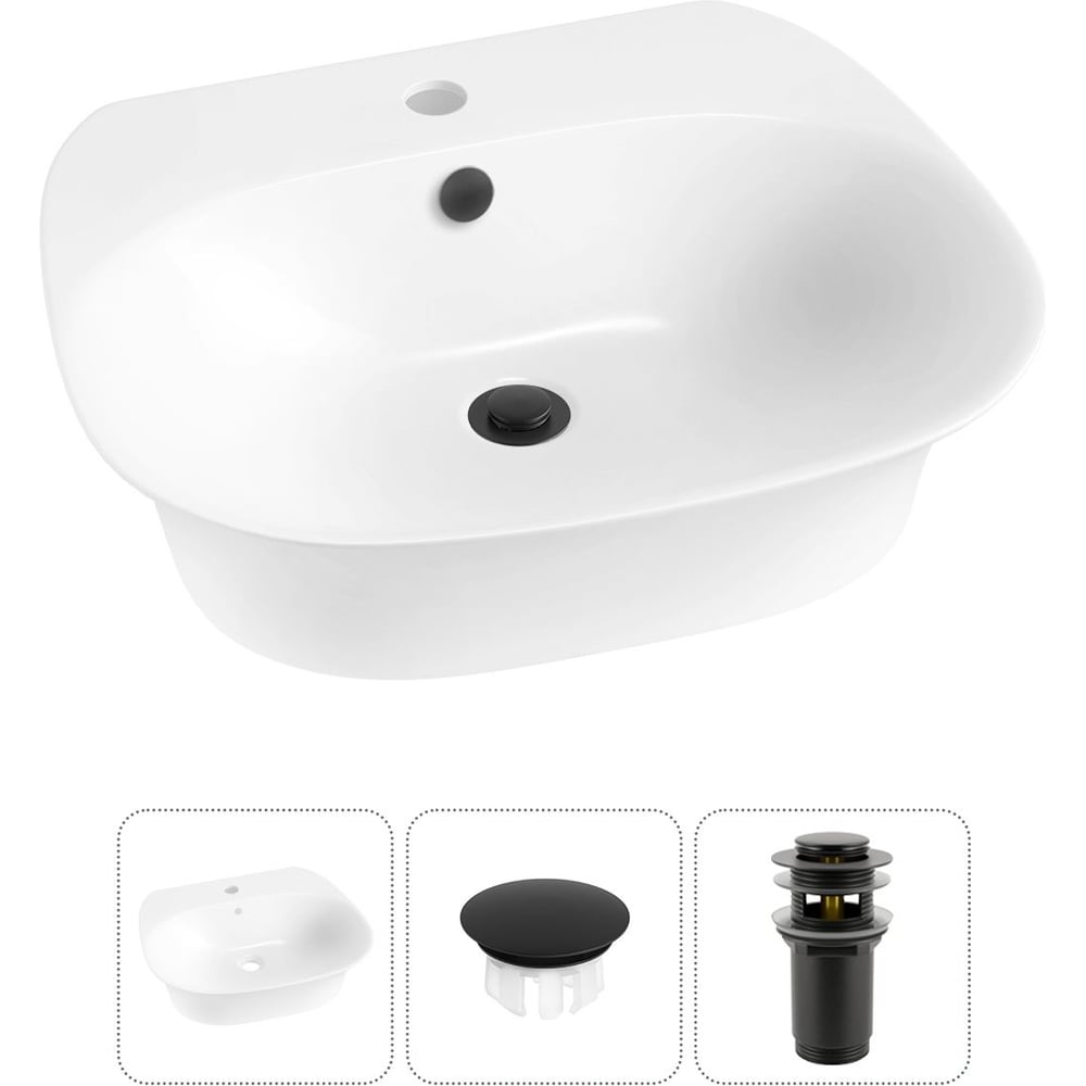 Изображение товара Набор раковина Wellsee 3 в 1 Excellence Pro накладная 50x46 см белая фарфор