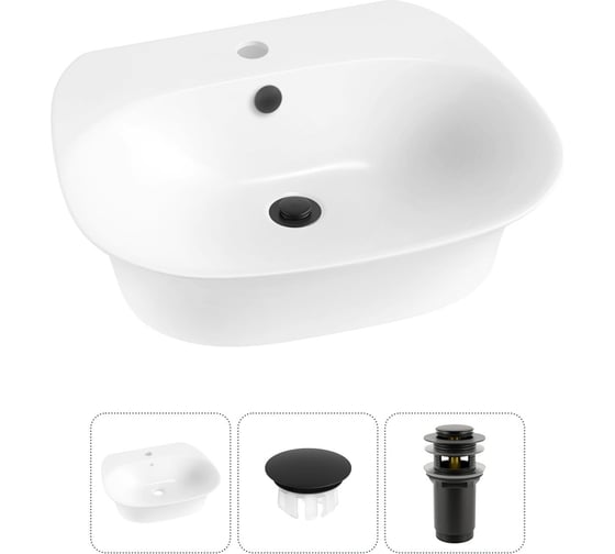 Изображение товара Набор Wellsee 3 в 1 Excellence Pro накладная/подвесная раковина 50x46 см 20216998R