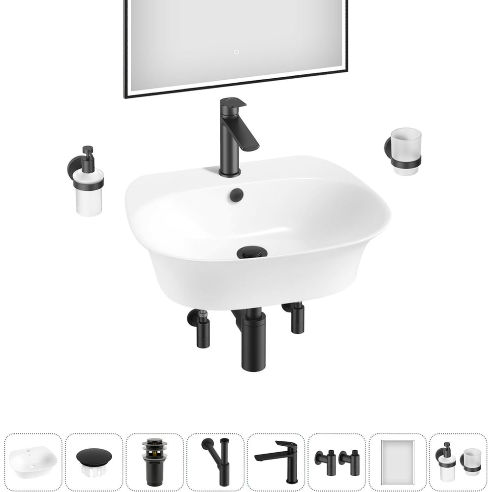 Изображение товара Набор Wellsee 8 в 1 Excellence Pro накладная раковина 55x46 см с аксессуарами