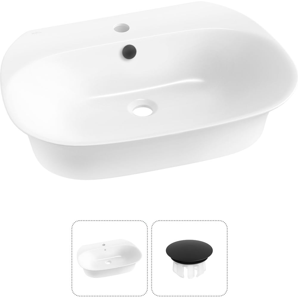 Изображение товара Набор Wellsee 2 в 1 Excellence Pro накладная раковина 65x46 см белая глянцевая