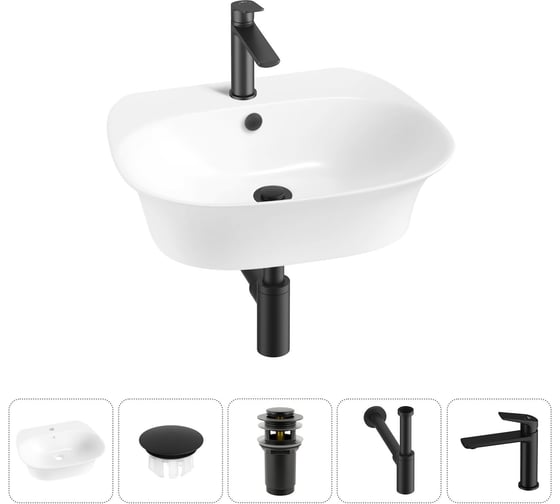 Изображение товара Набор Wellsee 5 в 1 Excellence Pro накладная/подвесная раковина 50x46 см 20217116R