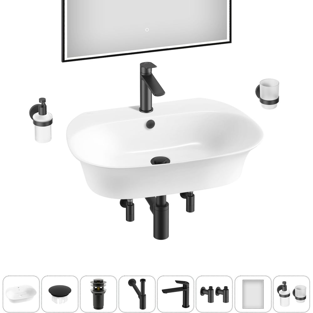 Изображение товара Набор Wellsee 8 в 1 Excellence Pro накладная раковина 65x46 см