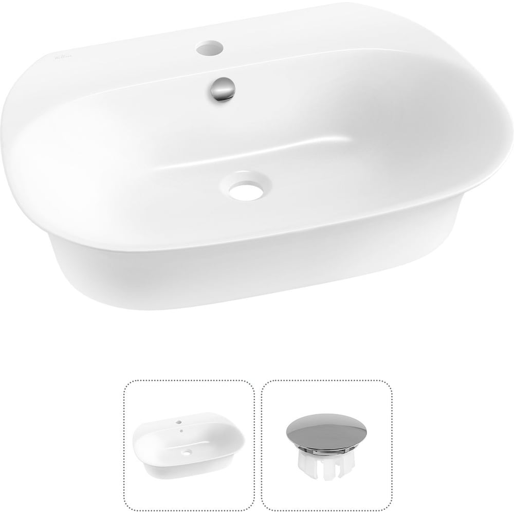 Изображение товара Набор Wellsee 2 в 1 Excellence Pro накладная/подвесная раковина 60x47 см