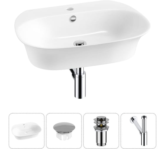 Изображение товара Набор Wellsee 4 в 1 Excellence Pro накладная/подвесная раковина 65x46 см 20217059R