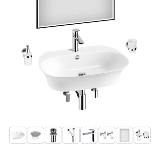 Изображение товара Набор Wellsee 8 в 1 Excellence Pro накладная/подвесная раковина 65x46 см 20219053R