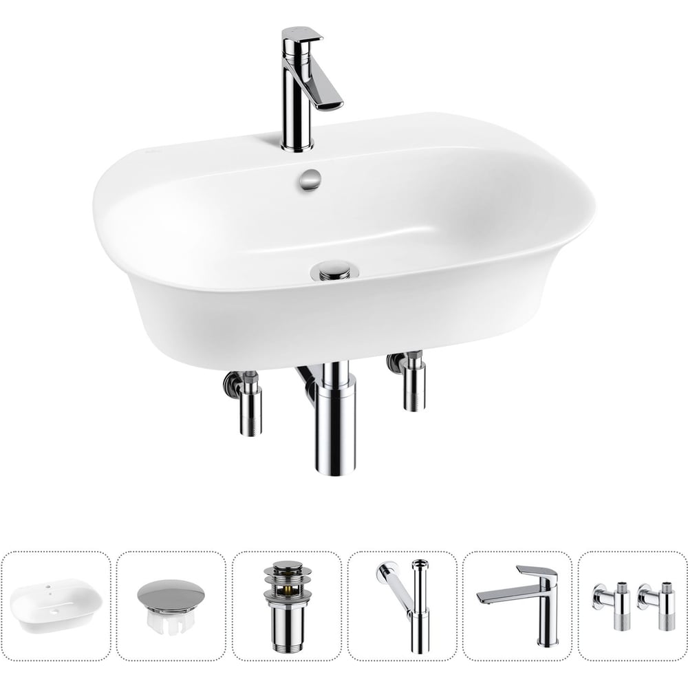 Изображение товара Набор Wellsee 6 в 1 Excellence Pro накладная/подвесная раковина 65x46 см 20217177R