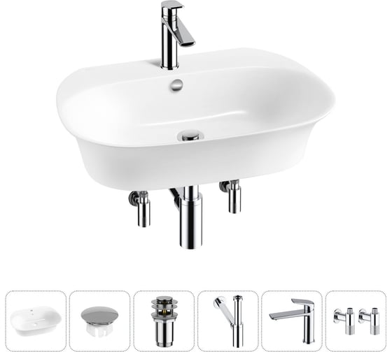 Изображение товара Набор Wellsee 6 в 1 Excellence Pro накладная/подвесная раковина 65x46 см 20217177R