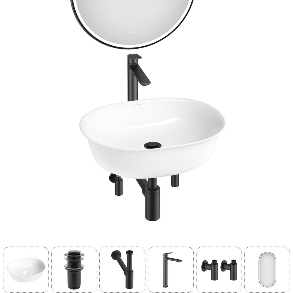 Изображение товара Набор раковина с смесителем Wellsee 6 в 1 Brillant iCon 50x40 см и зеркало