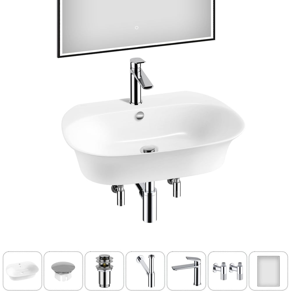 Изображение товара Набор Wellsee 7 в 1 Excellence Pro накладная/подвесная раковина 65x46 см 20219049R
