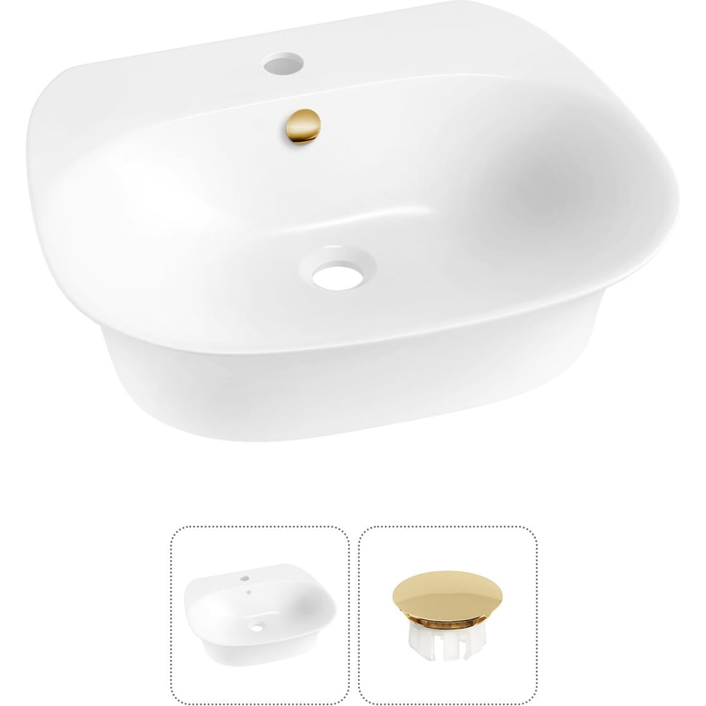 Изображение товара Набор Wellsee 2 в 1 Excellence Pro накладная/подвесная раковина 50x46 см 31760104R