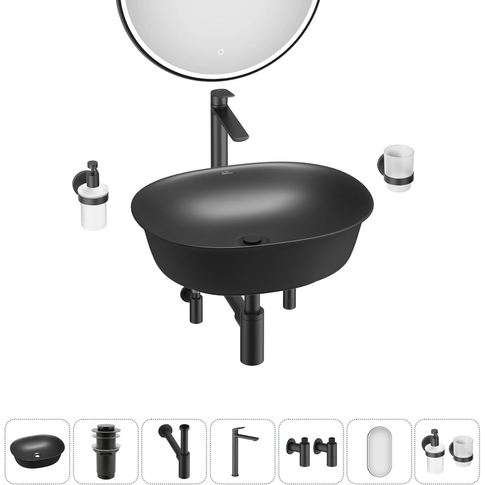 Изображение товара Набор Wellsee 7 в 1 Brillant iCon раковина и комплектация черная сучасная ванная