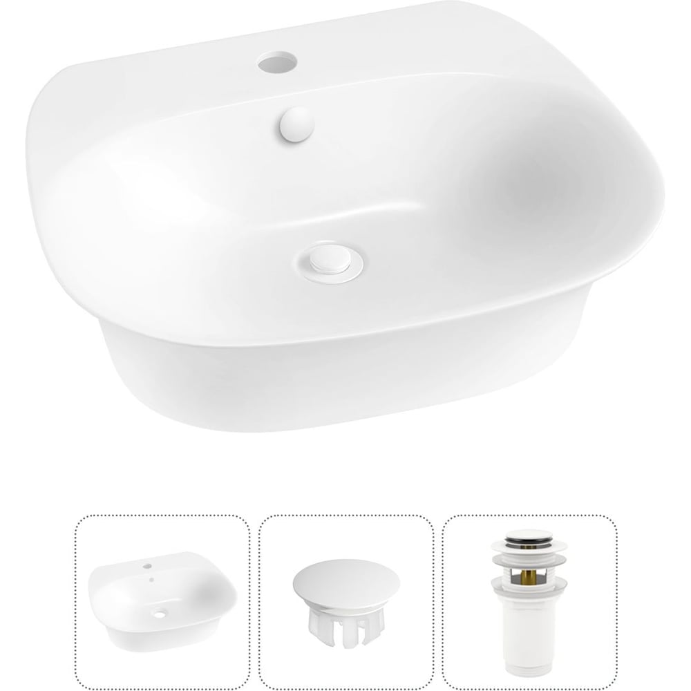 Изображение товара Набор Wellsee 3 в 1 Excellence Pro накладная раковина 55x46 см с сифоном