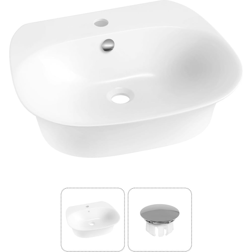 Изображение товара Набор для ванной Wellsee Excellence Pro раковина 50x46 см накладная и подвесная