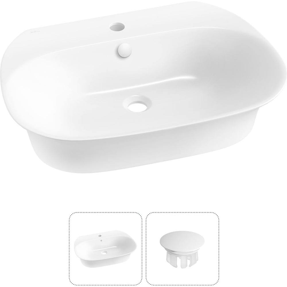Изображение товара Набор Wellsee 2 в 1 Excellence Pro накладная раковина 65x46 см белый фарфор