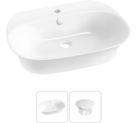 Изображение товара Набор Wellsee 2 в 1 Excellence Pro накладная/подвесная раковина 65x46 см 31760402R