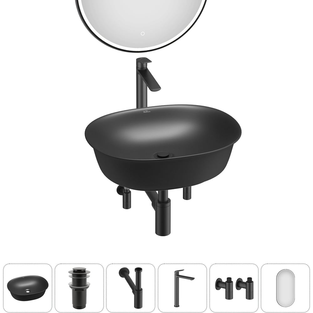 Изображение товара Набор Wellsee 6 в 1 Brillant iCon накладная раковина 50x40 см и комплект аксессуаров