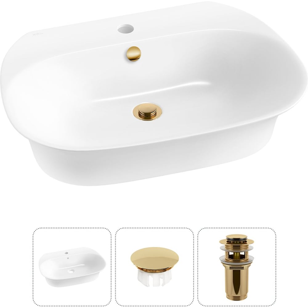 Изображение товара Набор Wellsee 3 в 1 Excellence Pro накладная раковина 65x46 см белая дизайн современный