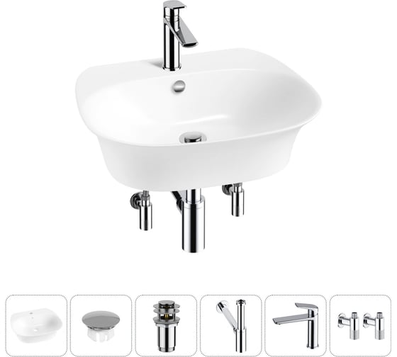 Изображение товара Набор Wellsee 6 в 1 Excellence Pro накладная/подвесная раковина 55x46 см 20217169R