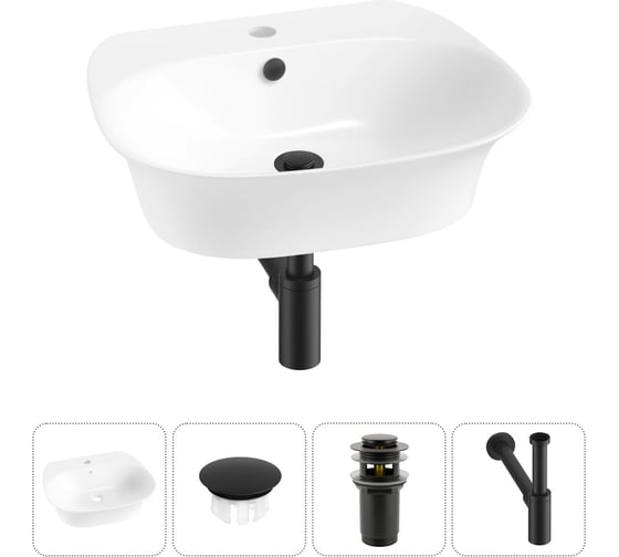 Изображение товара Набор Wellsee 4 в 1 Excellence Pro накладная/подвесная раковина 50x46 см 20217057R