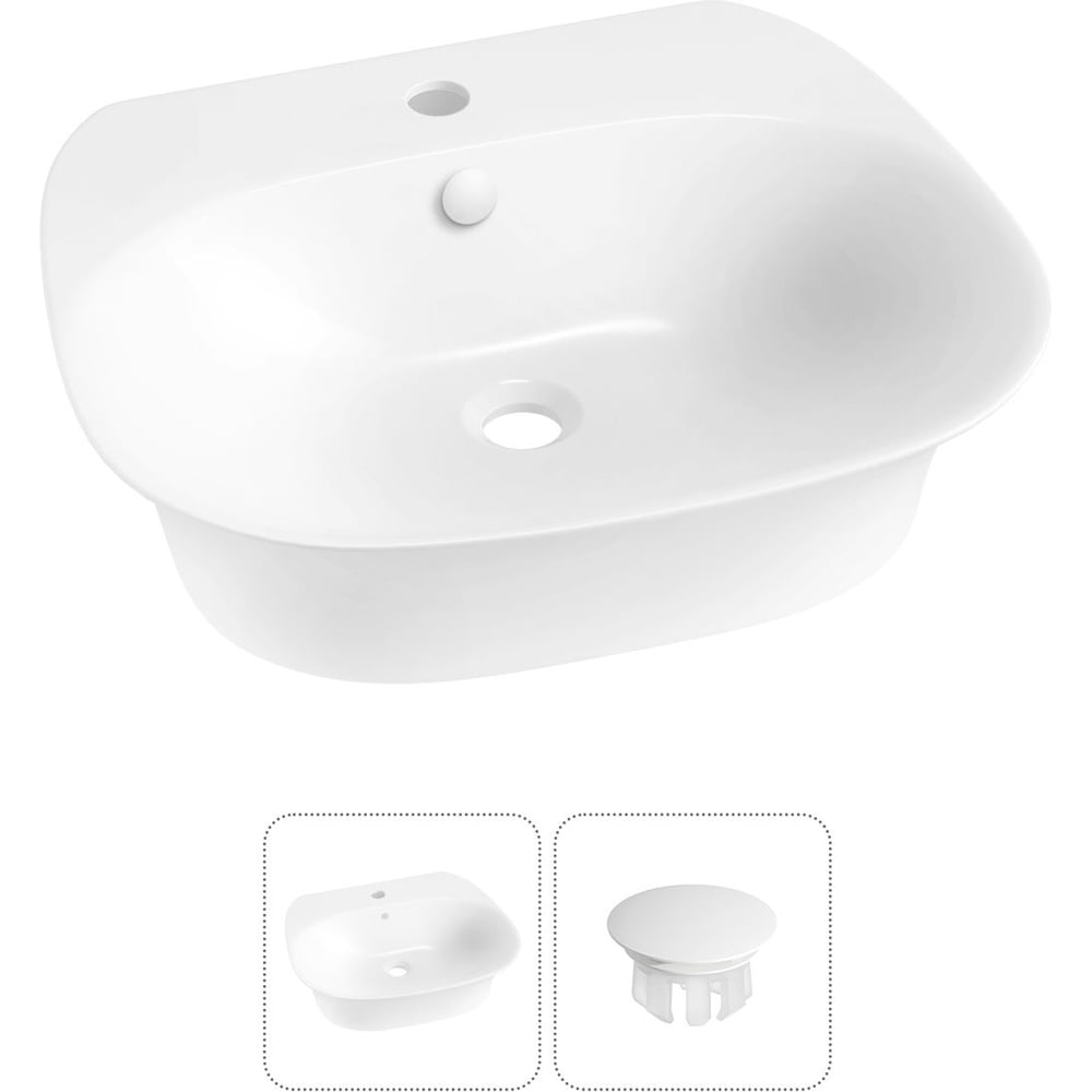 Изображение товара Набор Wellsee 2 в 1 Excellence Pro раковина 55x46 см