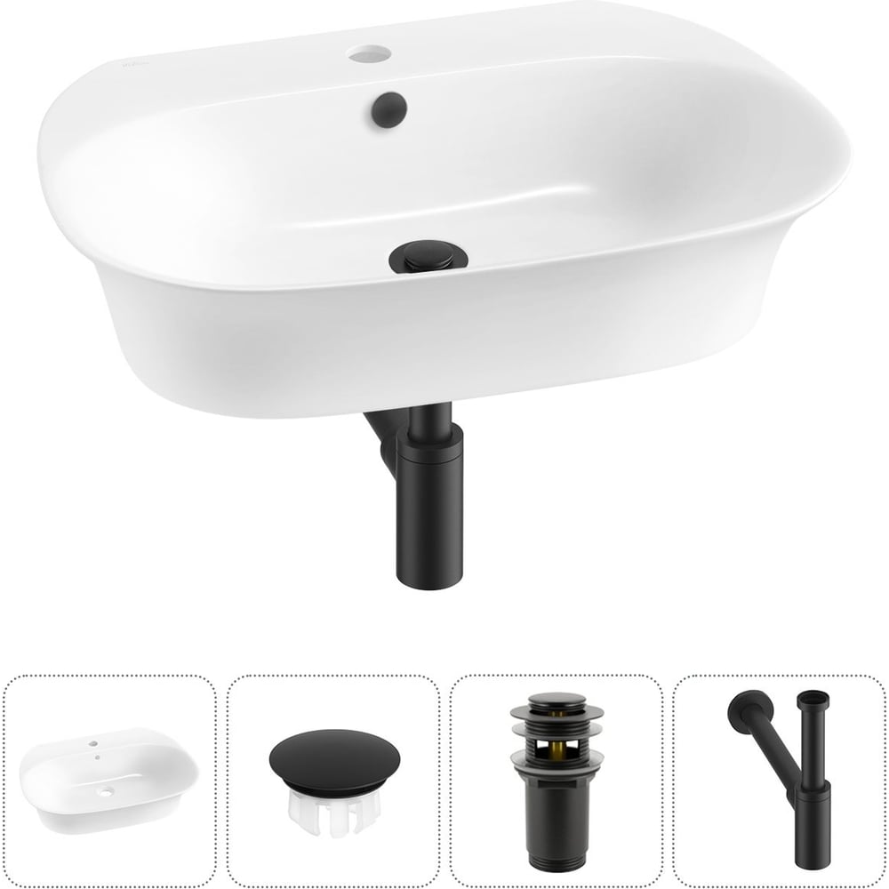 Изображение товара Набор раковина Wellsee 4 в 1 Excellence Pro 65x46 см подвесная белая фарфор