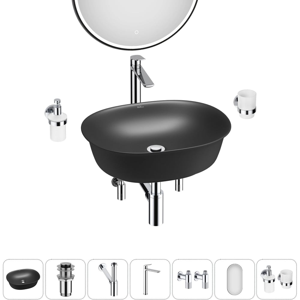 Изображение товара Набор Wellsee 7 в 1 Brillant iCon накладная раковина матовый черный 50x40 см